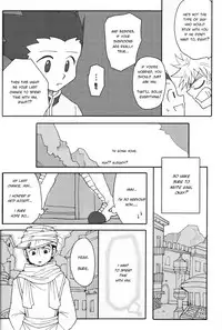 [Tete to Ribon (Kuromurets)] Next door (Hunter x Hunter) [English]