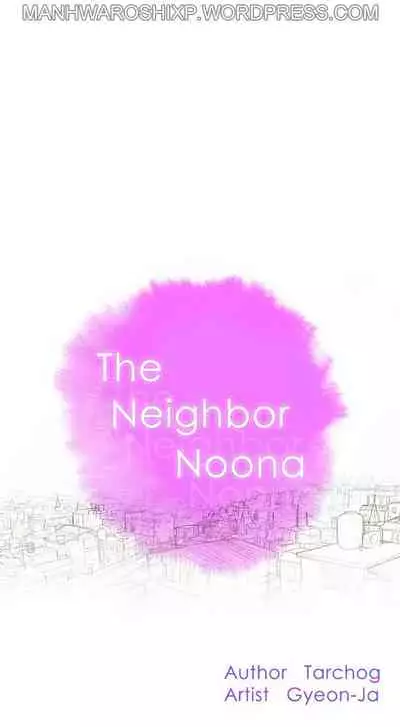 What do you Take me For? Ch.158/?