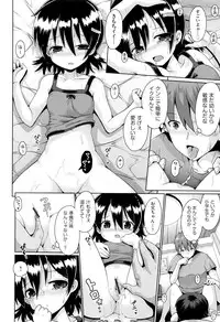 [Anthology] Shoujo Kumikyoku