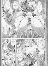 [Anthology] Nozoite wa Ikenai NEO - Do Not Peep NEO!