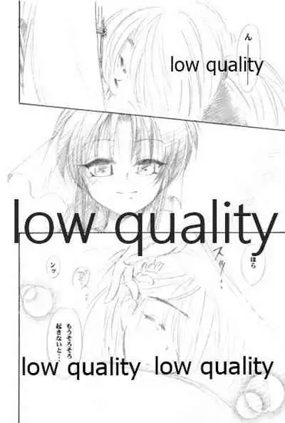 Ore-tachi no Shiawase Soushuuhen