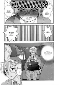 [Owal] Kichiku Encount [English] [Hoshikuzuu Scans, Yaoi Desire Revolution & Golden Shade Scans]