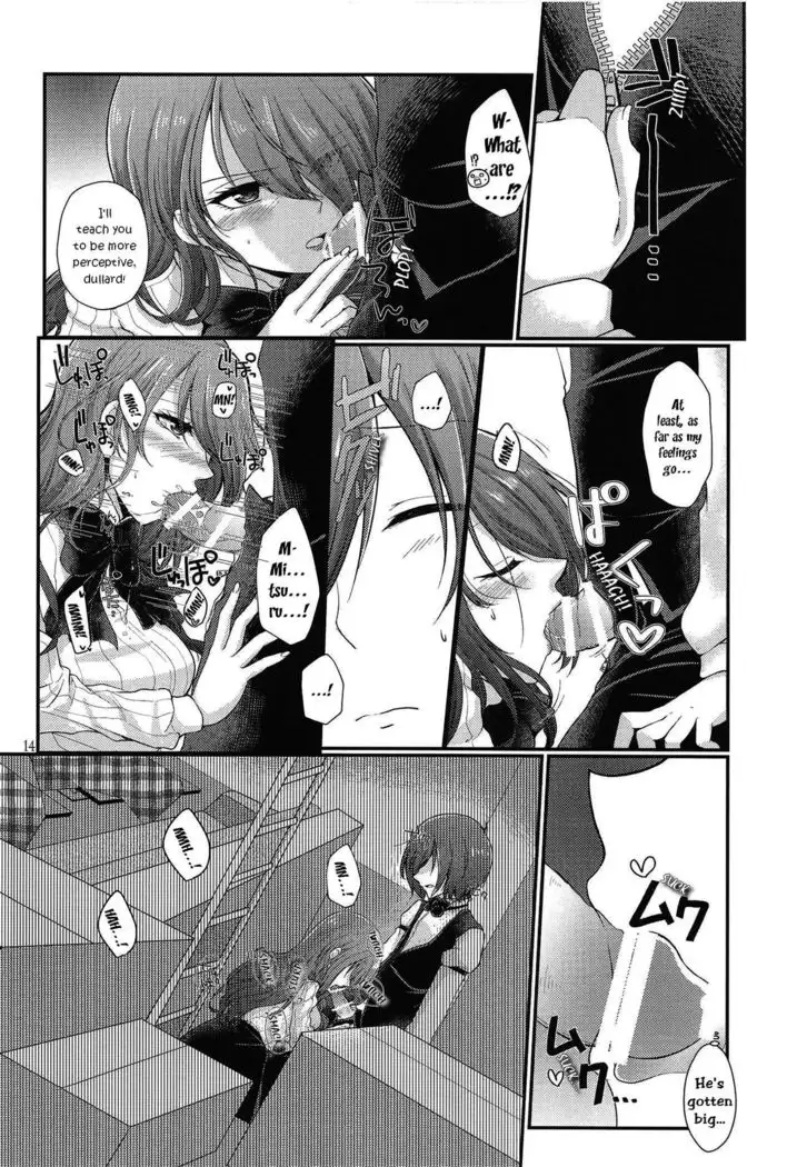 Chagall e Youkoso. | Welcome to Chagall!