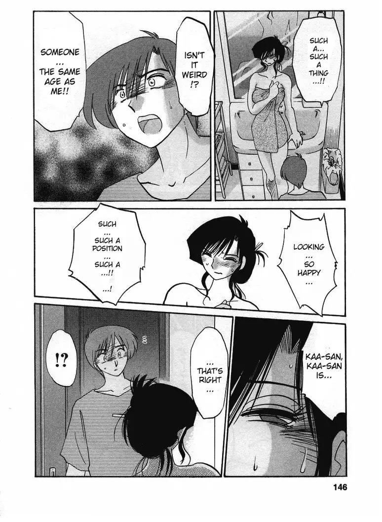 Tatoeba Haha Ga Volume 2 - Chapter 15