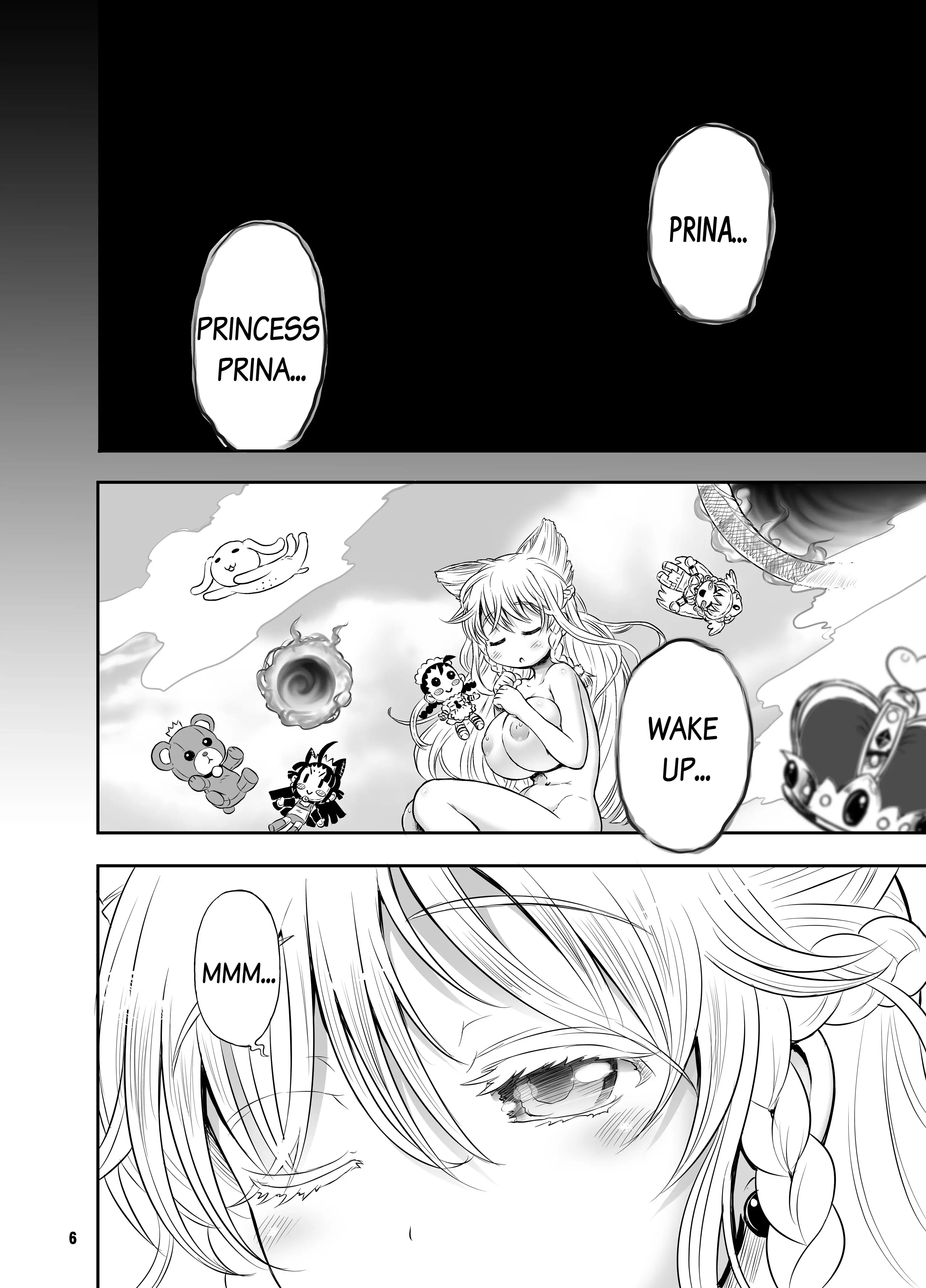 Meikyuu Oujo 10 YEARS SPECIAL