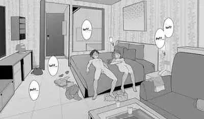 Goshukuhaku | Staying the Night