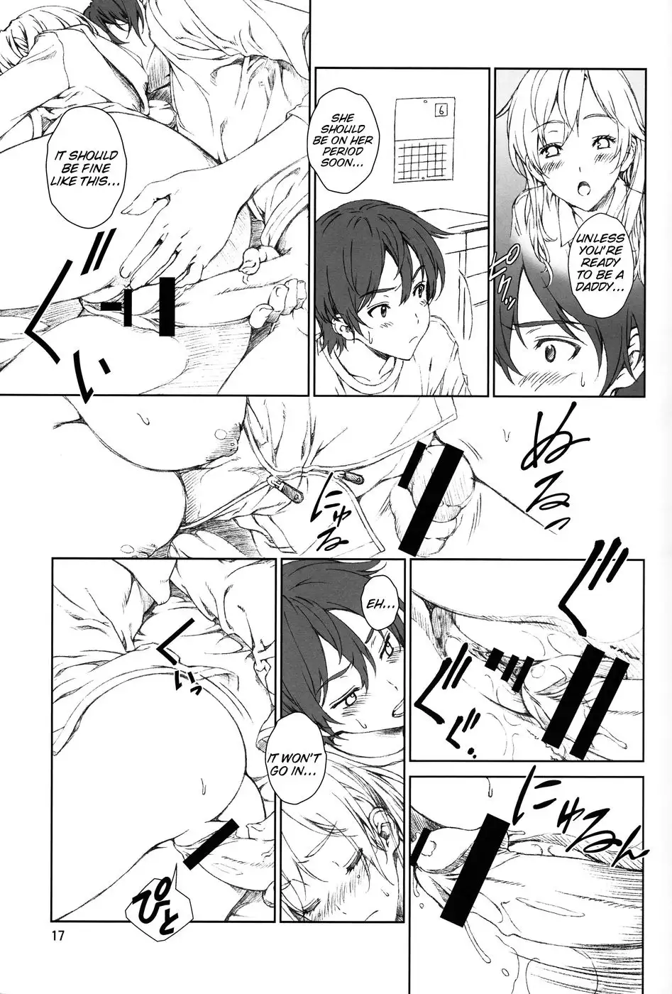 Floriography ~Statice~