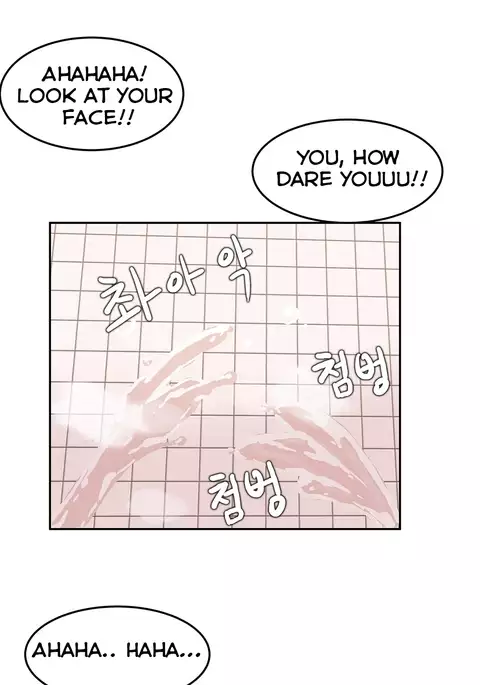 Hahri's Lumpy Boardhouse Ch. 0-32