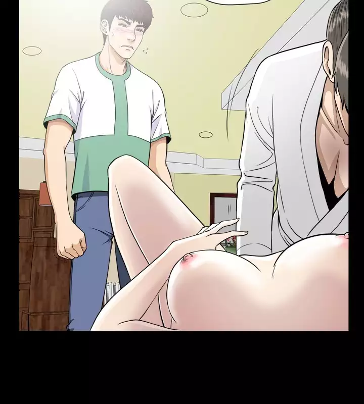 Dangerous game 危险性游戏 Ch.1-10