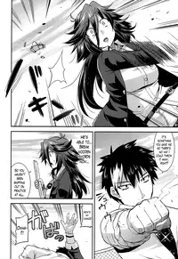 [Utamaro] Namaiki Oppai Banchou Ch. 1-5 [English] [Lazarus H]