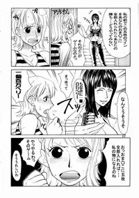 (C65) [Aruto-ya (Suzuna Aruto)] Mikicy Vol. 4 (One Piece)