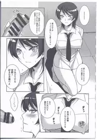 [Anthology] Nyotaika Dynamites! 3