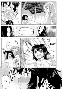 [Katou Jun] Avatar Trans! 1-11 [English] [Risette+SaHa]