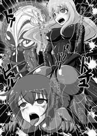 [Nyanko no Me (Tamakko)] 2nd Skin Soushuuhen (Touhou Project) [Digital]