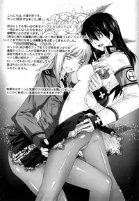 [Ootsuka Kotora] Angraecum [English] [Lhytiss] [Decensored]