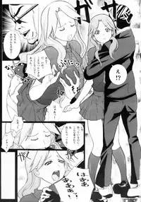 (C74) [Shijima (Kisen)] Zetsu Mousou Rinri Kyouiku Kouza (Sayonara Zetsubou Sensei)