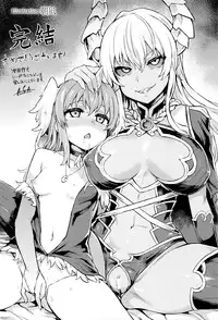 [Erect Sawaru] Shinkyoku no Grimoire III -PANDRA saga 2nd story-