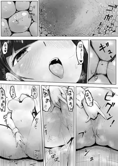 [Marushamo] Shukushou Kousai 2 Jou + Chuu