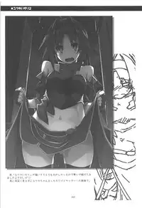 (C93) [Angyadow (Shikei)] Rinri Code Kaijo Rireki (Sword Art Online)