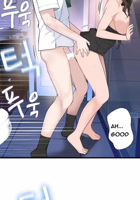 Tissue Thieves Ch.1-36