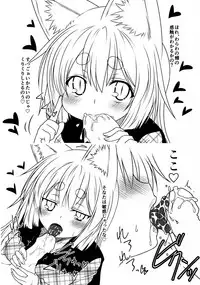 (COMITIA118) [Check Mate! (Yua)] Kohaku Biyori3