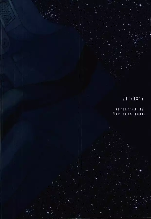 TAXI DRIVER BLINDNESS