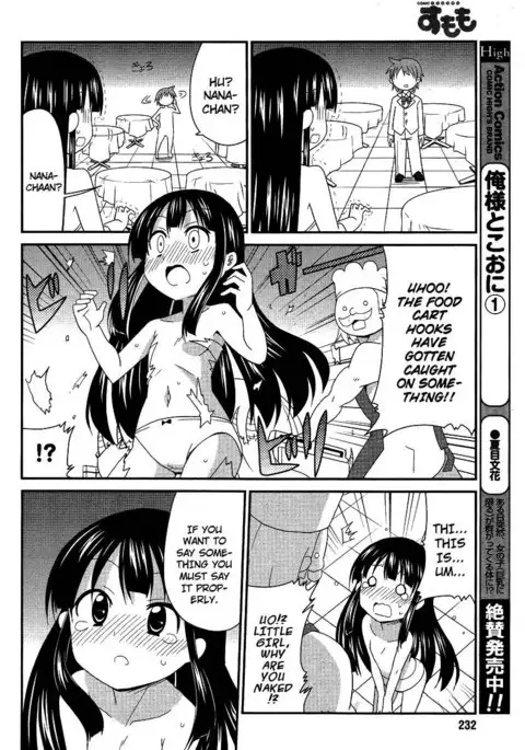 Shinshi na Meets Girl, Chapter 9
