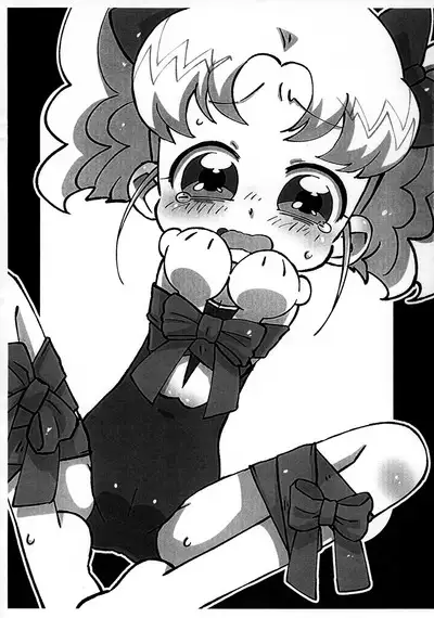 Kenzensou de Kenzen ja nai Sukoshi Kenzen na Sukumizu Illust-bon