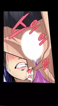 Is it Okay for your Husband Ch.1-5 (English) (Ongoing)