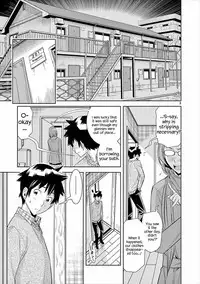 HadaCamera / Naked Camera CH.4