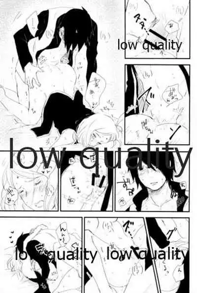 (HARUCC22) [Kanariya (Various)] Ai Kyousoukyoku (Naruto)