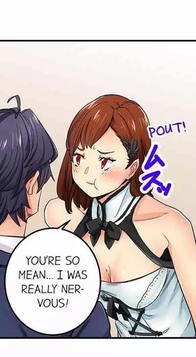 [OUMA] Just the Tip Inside is Not Sex Ch.36/36 [English] Completed