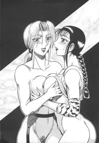 (C50) [Circle Taihei-Tengoku (Aratamaru)] NIGHT HEAD 4 (Tekken 2)