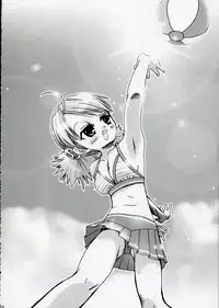 (C68) [MILLION*DROPS (Tanimura Marika)] cherish! (ToHeart2)