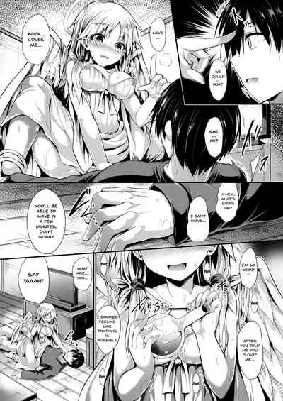 Futari de Issho ni Tsukurimashou. | Let's Make One Together