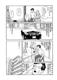 Action Pizazz 2018-07 [Digital]