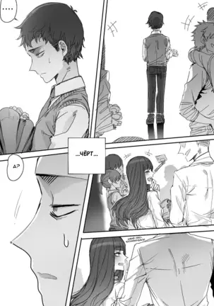 Why are you getting out from there