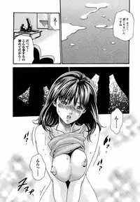 [Haruki] Hishoka Drop - Secretarial Section Drop 3