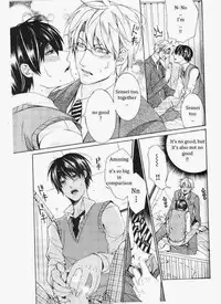 [Itsuki Makoto] Kaihatsu Muramura Mode [English] [yocchan]