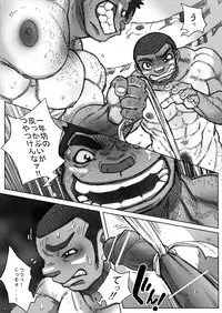 From countries Hepoe - Sports Festival