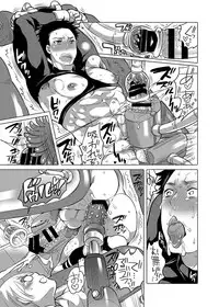 [HONEY QP (Inochi Wazuka)] Onii-chan ga Hiirou [Digital]