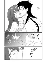 [runningpig] CasNiki to Shishou ga Ecchi Suru Yatsu (Fate/Grand Order)