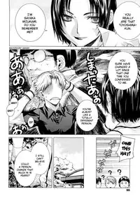 [Ootsuka Kotora] Angraecum [English] [Lhytiss] [Decensored]