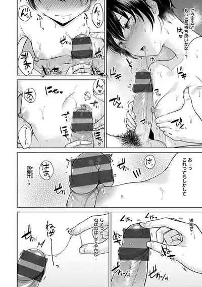 Momoiro Drop - sweet drop candy