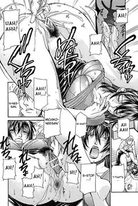 [Don Shigeru] Waifu (Complete) [English][Fated Circle]