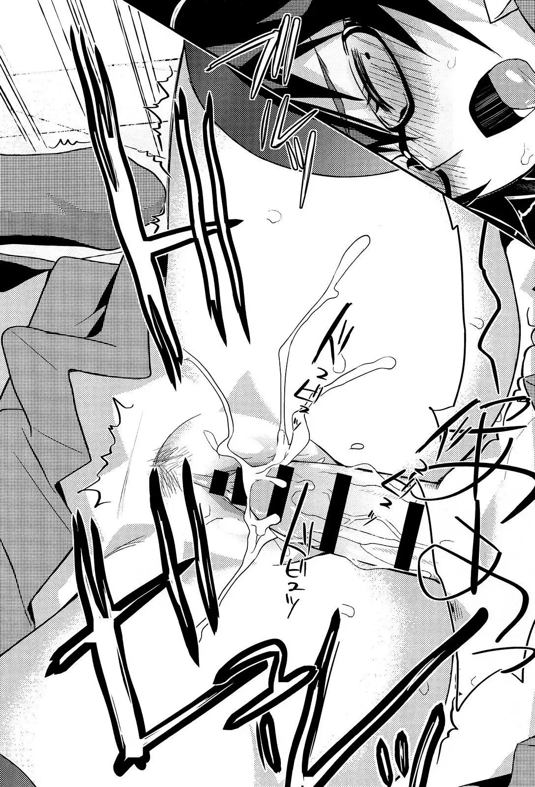 Seitokaichou no Himitsu 2