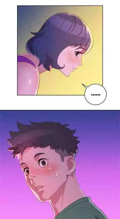 What do you Take me For? Ch.34/?