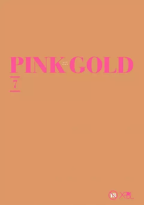 Pink Gold 7