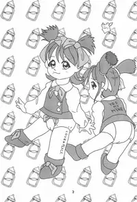 (Puniket) [Osanai-youji Firm (Various)] Moji-Moji