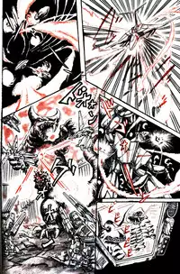 Lemon People 1984-01 Vol. 24